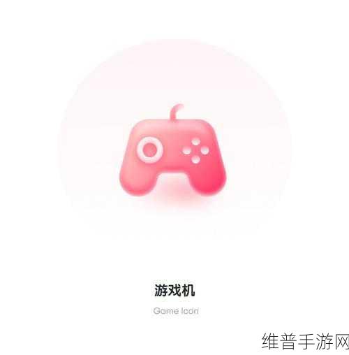 金属质感下载，探索以金属质感为背景的连连看游戏新境界