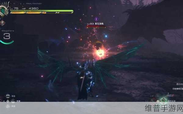 最终幻想 16 斩铁剑石塔通关秘籍大揭秘