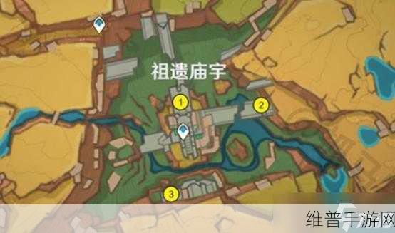原神将夜晚放归于夜晚任务深度探秘