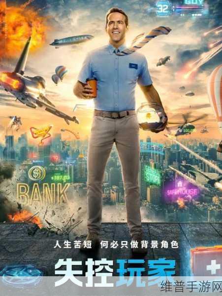 死亡飞车复仇联盟，狂野飞车大冒险的极致体验游戏下载攻略
