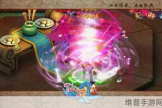 遮天斗仙,热血东方仙域冒险之旅全攻略