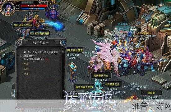 喷气背包男孩,翱翔天际的趣味新体验游戏下载指南