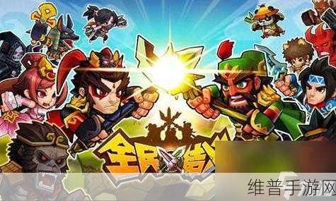 兄弟游戏厅震撼上线，勇者乱斗对决，超爽动作游戏体验等你来享！