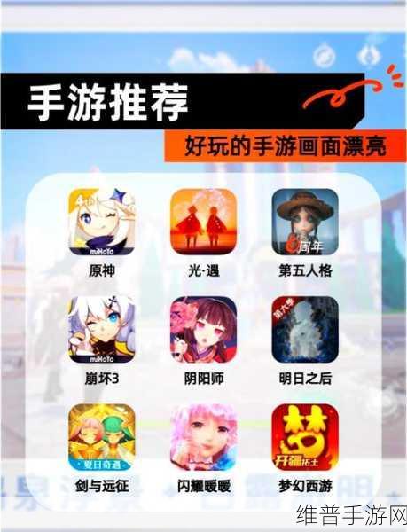 狗熊传奇2，熊熊探索的奇幻RPG冒险之旅