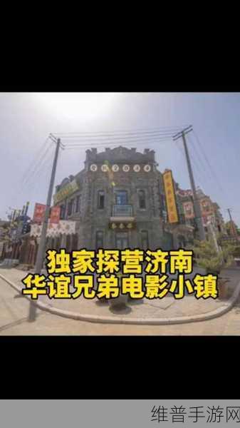兄弟来守城，指尖上的刺激闯关之旅