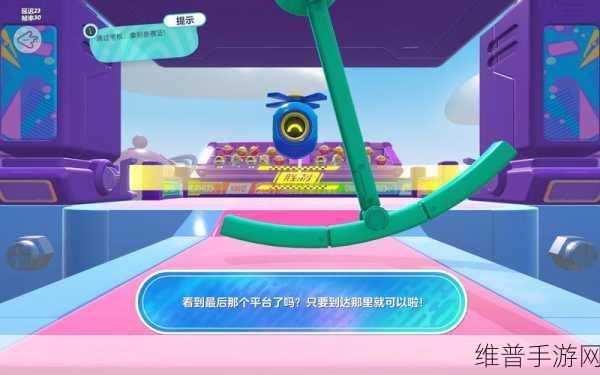 蛋仔派对先锋服2023下载，欢乐对决，动作无限