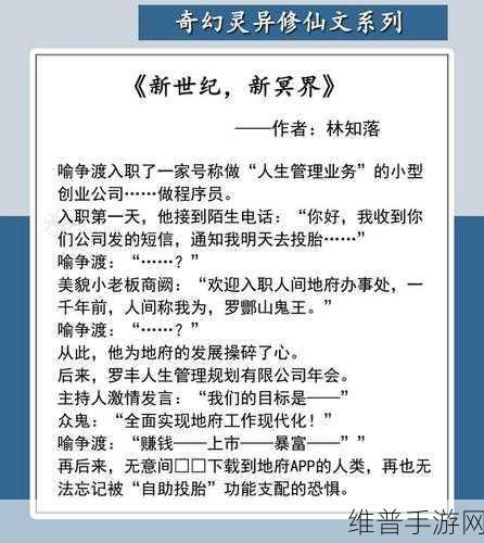 群龙聚首版下载，复古传奇争霸的冒险之旅全面开启