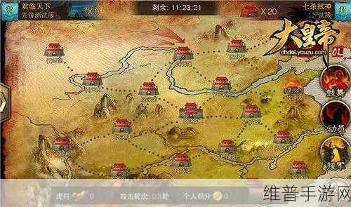 乱世战纪深度攻略,三国题材策略卡牌手游的王者之路