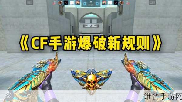 恶霸爆破手游下载，解锁刺激冒险闯关新体验