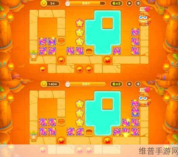 保卫萝卜 3 游乐场第 28 关完美通关秘籍