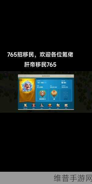 万国觉醒战斗力飙升秘籍大公开