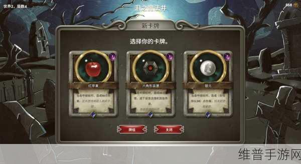 爬塔战争游戏下载，探索非常精彩有趣的爬塔休闲小游戏世界