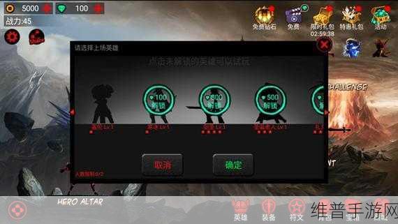 火柴人帮派竞技场，燃爆指尖的战斗盛宴游戏下载指南