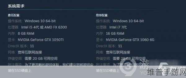 1650ti 畅玩永劫无间之全方位解析