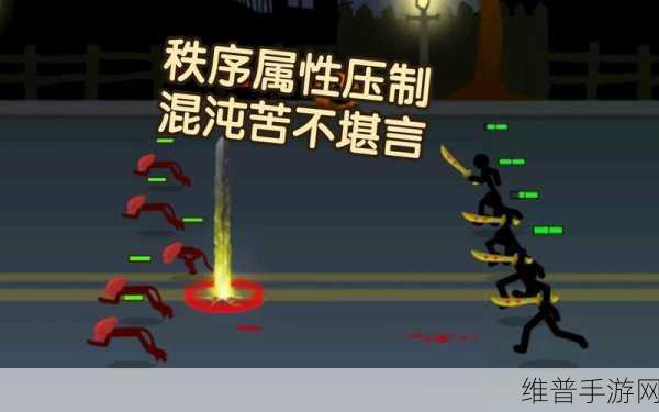 火柴人军队冲突游戏下载，动作冒险类新宠的全方位攻略