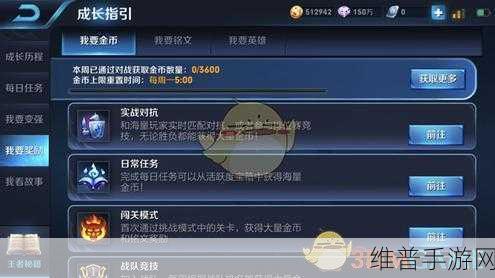 手游玩家必备，轻松删除搜狗输入记忆词汇秘籍