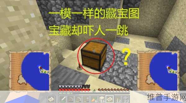 我的世界手游，探寻海底神殿宝藏之谜