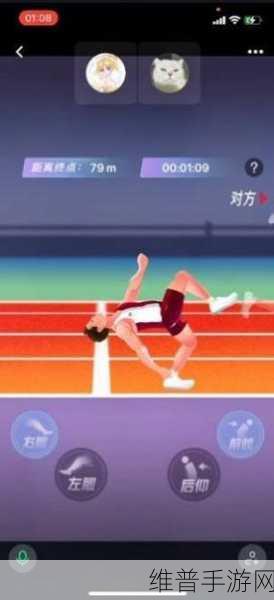 三明治快跑，魔性跑酷新体验，闯关乐趣无限下载指南