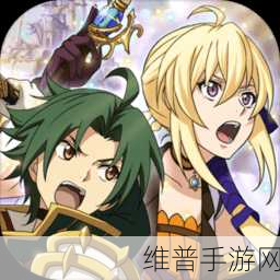 皇帝圣印战记战乱四重奏，中文国服版下载全攻略