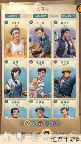 辣条杂货店，虐心与休闲并存的放置类手游深度攻略