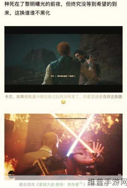 星际飞行模拟游戏下载，探索星球毁灭玩法的极致体验