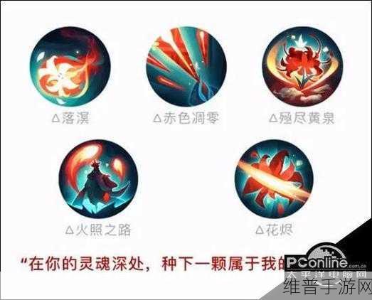 阴阳师彼岸花重做后实力探究及深度技能剖析
