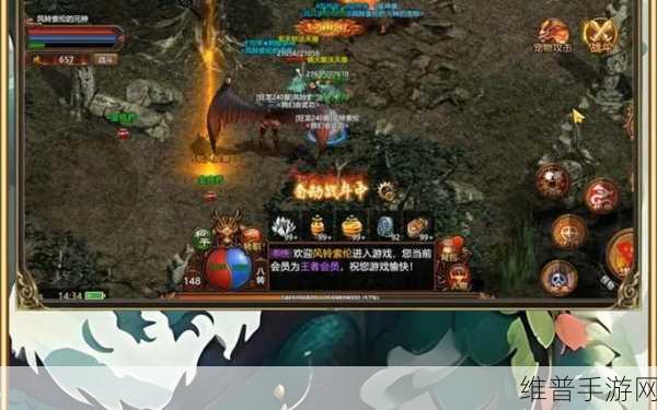 云雪传奇手游下载全攻略,探索全面升级的复古传奇世界