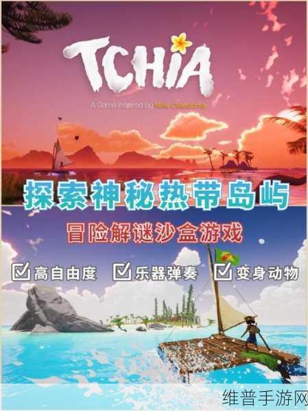 恐怖屋逃生游戏下载,解锁刺激恐怖的解谜冒险之旅