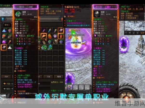 渣渣辉传奇GM版下载，探索非常给力的全新传奇争霸世界