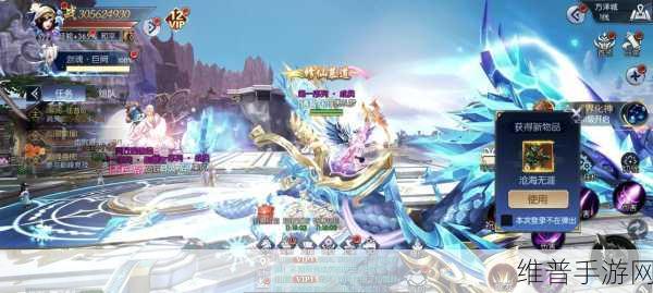 一剑斩仙之剑仙世界版，开启你的极致修仙冒险之旅
