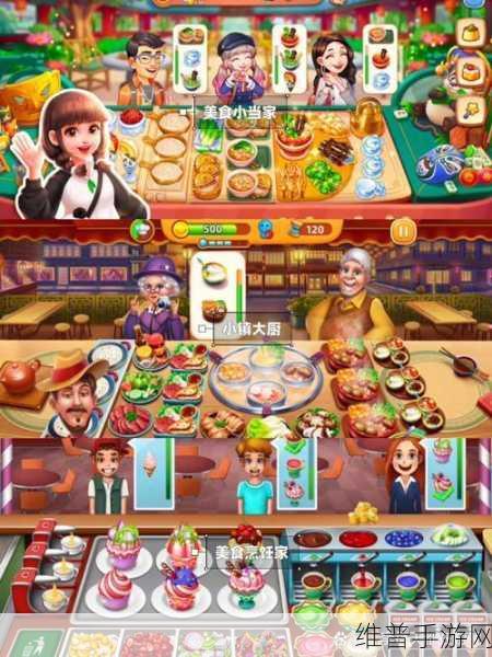 解压组合手游全攻略，独特消除、减压益智新体验