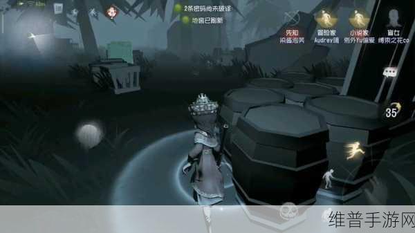 第五人格重逢之时金皮解锁卡全方位解读