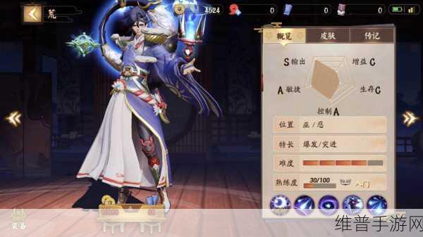 王者荣耀与决战平安京全方位大比拼