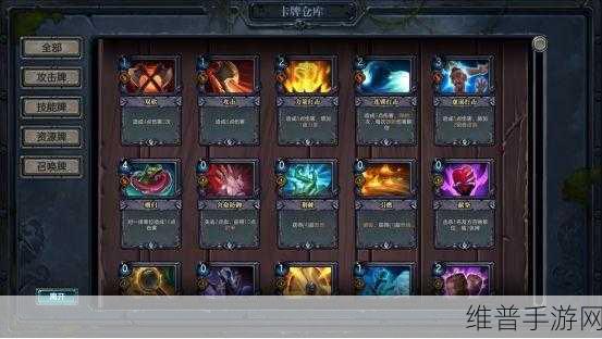 代号SSR内测版抢先体验，探索全新卡牌竞技对抗的无限可能