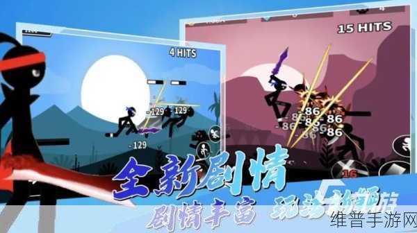 火柴人崩溃拆卸游戏，解锁模拟类闯关新体验