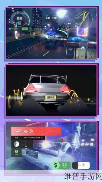 卡通跑酷赛车疾驰梦，沙盒模拟驾驶新体验全攻略