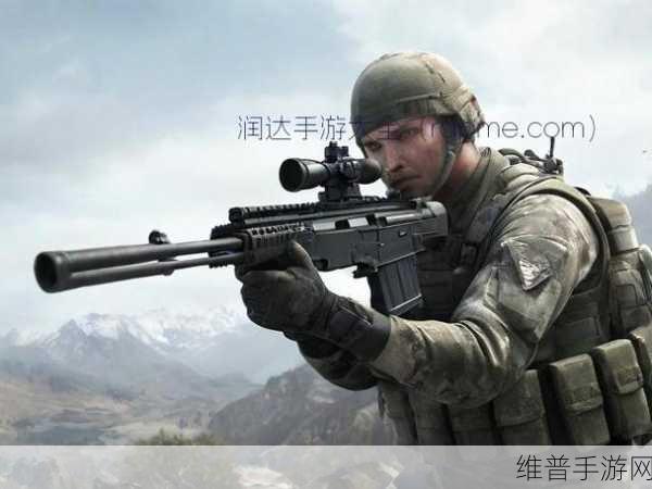 FPS部队战场，自由火力遭遇战，极致射击战斗体验
