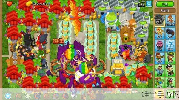 Bloons Adventure Time TD安卓版，策略塔防新体验，即时战斗闯关乐趣无限