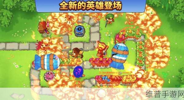 Bloons Adventure Time TD安卓版，策略塔防新体验，即时战斗闯关乐趣无限