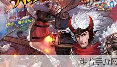 修仙决红包版下载，热血三界征途，畅享冒险对决