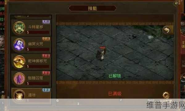 传承之路神器手游，踏上无比激情的传世大陆冒险之旅