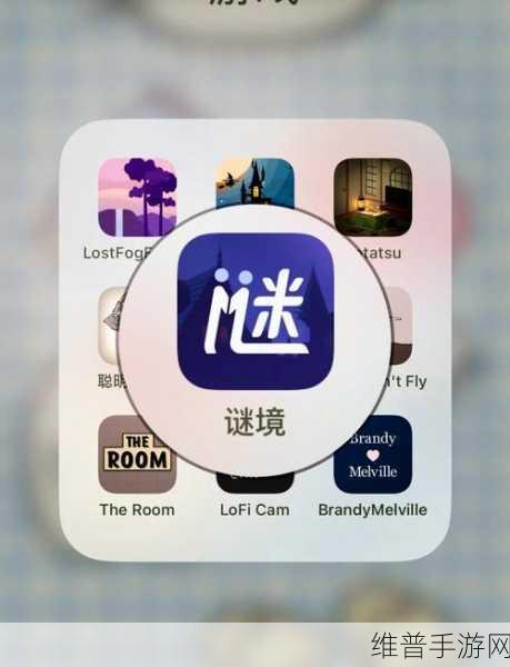 愿望小偷Lite版，探索童话世界的冒险推理之旅