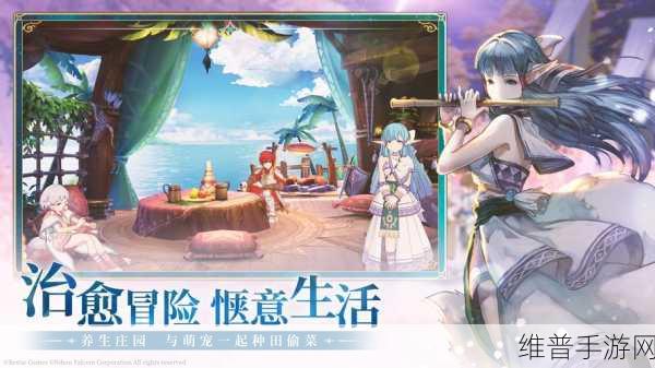 伊苏7手机版下载，承袭经典，探索RPG新境界
