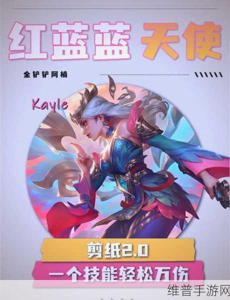 仙灵之剑下载，探索十分不错的仙侠世界之旅
