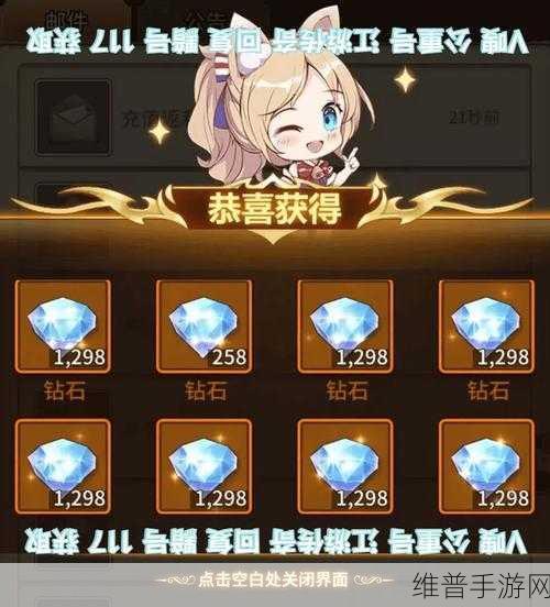 闪烁之光零氪玩家的致胜秘诀，最强阵容搭配攻略全解析