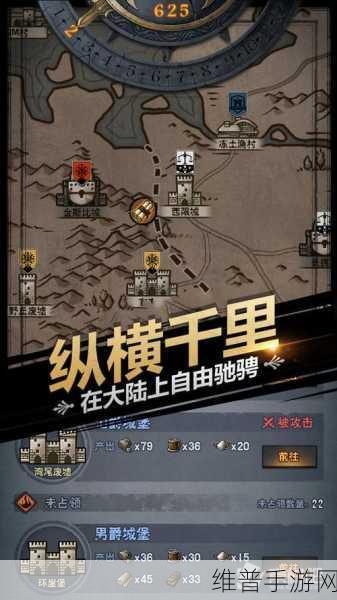 张卫健复古超变手游深度攻略,超级完美多样的经典华丽挑战之旅