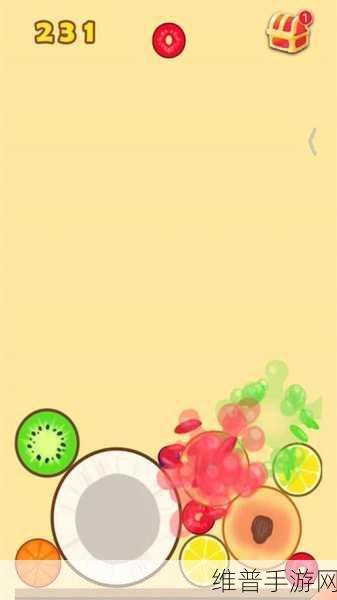 BouncyFruit2048中文版下载，畅享水果元素的合并盛宴