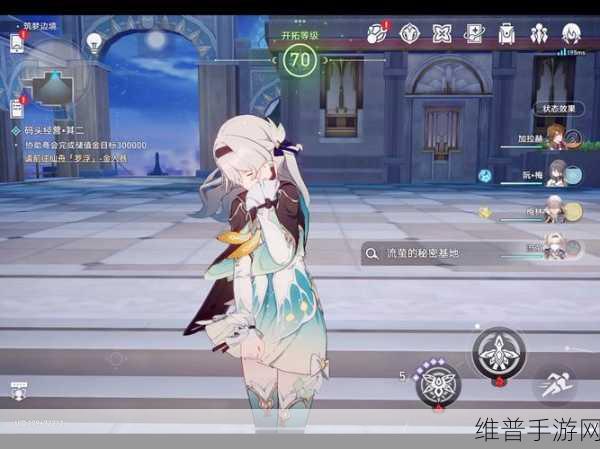 崩坏星穹铁道毁灭角色满级材料大揭秘