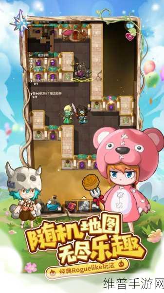 萌萌塔手游下载，探索无限可能的角色扮演游戏之旅