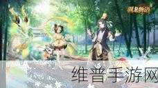 萌萌塔手游下载，探索无限可能的角色扮演游戏之旅